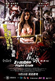Watch Full Movie :Zombie Fight Club (2014)