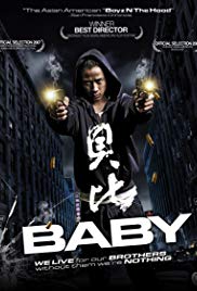 Watch Full Movie :Baby (2007)