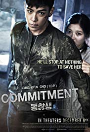 Watch Full Movie :Commitment (2013)
