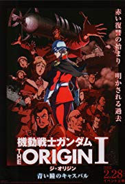 Watch Full Movie :Mobile Suit Gundam: The Origin I  BlueEyed Casval (2015)