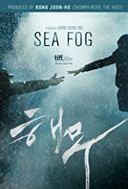 Watch Full Movie :Sea Fog (2014)