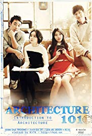 Watch Full Movie :Architecture 101 (2012)