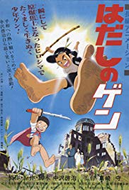 Watch Full Movie :Barefoot Gen (1983)
