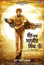 Watch Full Movie :Son of Manjeet Singh (2018)