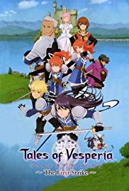 Watch Full Movie :Tales of Vesperia: The First Strike (2009)