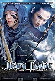 Watch Full Movie :Death Trance (2005)