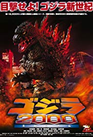 Watch Full Movie :Godzilla 2000 (1999)