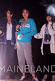 Watch Full Movie :Maineland (2017)