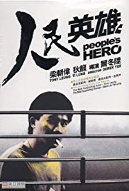Watch Full Movie :Peoples Hero (1987)