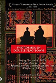 Watch Full Movie :The Swordsman in Double Flag Town (1991)