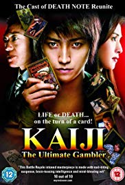 Watch Full Movie :Kaiji: The Ultimate Gambler (2009)