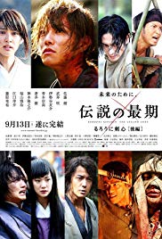 Watch Full Movie :Rurouni Kenshin Part III: The Legend Ends (2014)