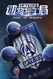 Watch Full Movie :Spycies (2019)