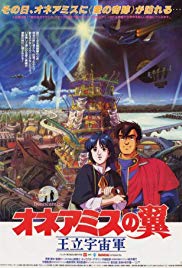 Watch Full Movie :Wings of Honneamise (1987)
