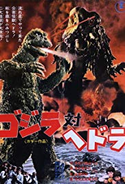 Watch Full Movie :Godzilla vs. Hedorah (1971)