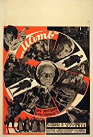 Watch Full Movie :Mother (1926)