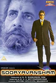 Watch Full Movie :Sooryavansham (1999)