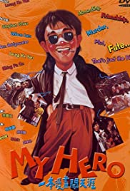 Watch Full Movie :My Hero (1990)