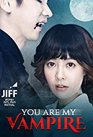 Watch Full Movie :You Are My Vampire (2014)