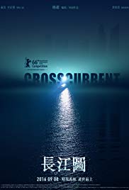 Watch Full Movie :Crosscurrent (2016)