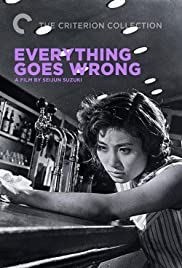 Watch Full Movie :Everything Goes Wrong (1960)
