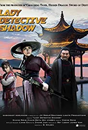 Watch Full Movie :Lady Detective Shadow (2018)