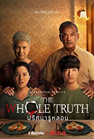 Watch Full Movie :The Whole Truth (2021)
