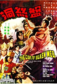 Watch Full Movie :The Cave of the Silken Web (1967)