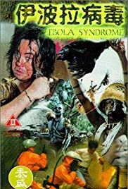 Watch Full Movie :Ebola Syndrome (1996)