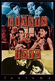 Watch Full Movie :Giants and Toys (1958)