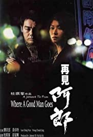 Watch Full Movie :Where a Good Man Goes (1999)