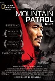Watch Full Movie :Mountain Patrol (2004)
