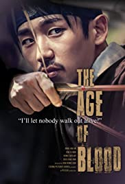 Watch Full Movie :The Age of Blood (2017)