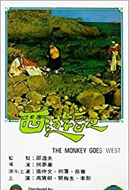 Watch Full Movie :Monkey Goes West (1966)