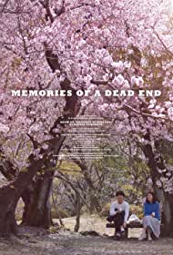 Watch Full Movie :Memories of a Dead End (2018)
