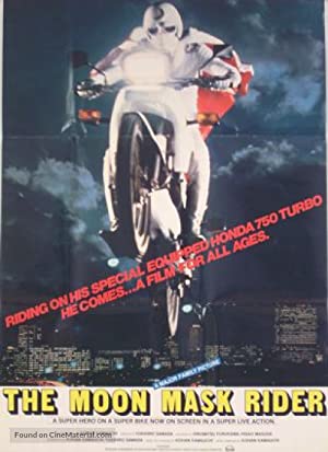 Watch Full Movie :Moon Mask Rider (1982)