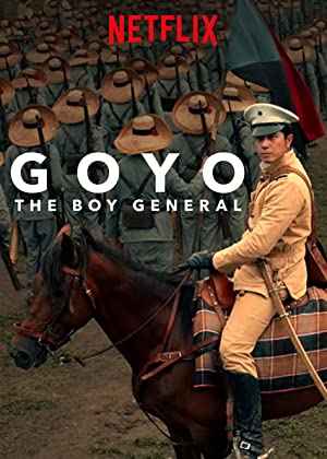 Watch Full Movie :Goyo: Ang batang heneral (2018)