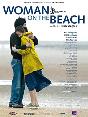 Watch Full Movie :Woman on the Beach (2006)
