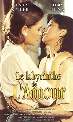 Watch Full Movie :The Labyrinth of Love (1994)
