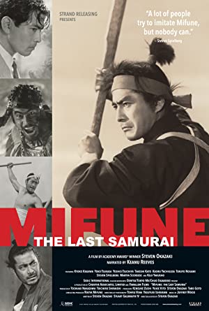 Watch Full Movie :Mifune: The Last Samurai (2015)