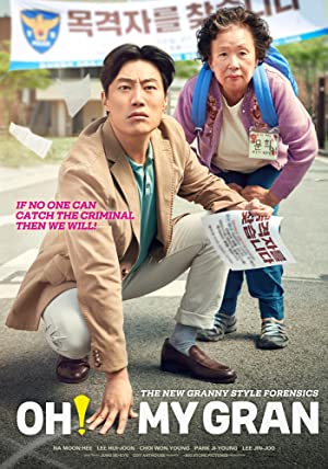Watch Full Movie :O! Moonhee (2020)