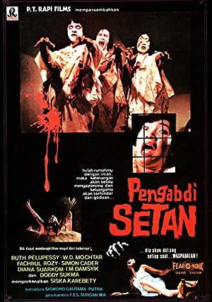 Watch Full Movie :Pengabdi Setan (1982)