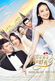 Watch Full Movie :My Best Friends Wedding (2016)