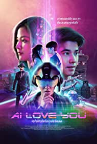 Watch Full Movie :AI Love You (2022)