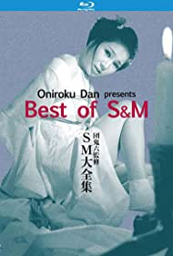 Watch Full Movie :Oniroku Dan Best of SM (1984)