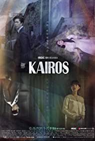 Watch Full Movie :Kairos (2020)
