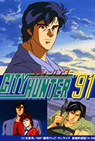 Watch Full Movie :City Hunter (19871991)