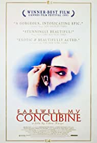 Watch Full Movie :Farewell My Concubine (1993)