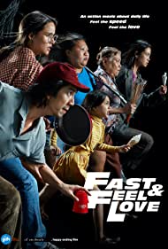 Watch Full Movie :Fast Feel Love (2022)