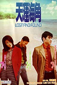 Watch Full Movie :Lost and Found (1996)
